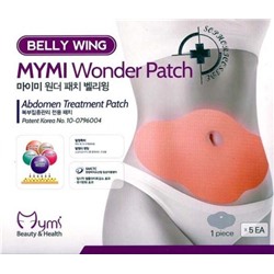 Пластырь для похудения MYMI Wonder Patch