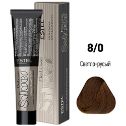 Крем-краска для волос 8/0 Светло-русый DeLuxe Silver ESTEL 60 мл