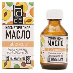 Косметическое масло Aroma BIO "Абрикос" 30 ml