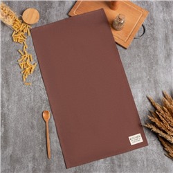 Полотенце Этель Kitchen 40х73 см, цвет коричневый, 100% хлопок, саржа 220 г/м2