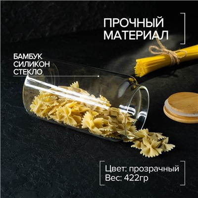 Банка стеклянная для сыпучих продуктов с бамбуковой крышкой Magistro «Эко», 1 л, 9,5×18 см