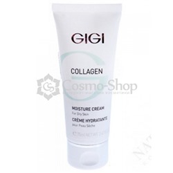 GIGI Collagen Elastin Moisturizer Cream For Dry Skin/ Универсальный увлажняющий крем 75мл (под заказ)