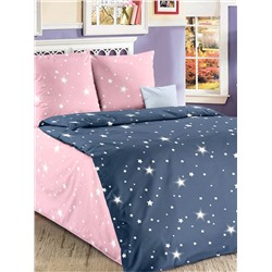 Комплект постельного белья 1,5 спальный Звездное небо