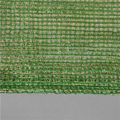 Сетка маскировочная затеняющая, 6 × 1,5 м, плотность 40 г/м², зелёно-бежевая