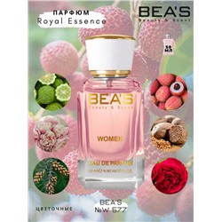 Парфюм Beas 50 ml W 577 Parfums de Marly Delina Royal Essence for women