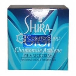GiGi Camomile Azulene Eye & Neck Cream/ Лечебный крем для глаз 75мл (снят с производства)