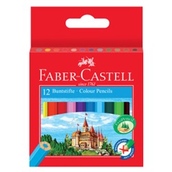Цветные карандаши Замок (укороченные), набор цветов, в картонной коробке, 12 шт
