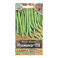 Семена Фасоль овощная Изюминка-1118   Профи-Аэлита Ц/П 5г