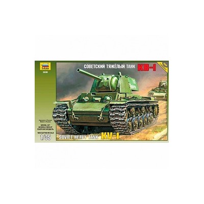 ЗВ.3539 Советский тяжёлый танк КВ-1