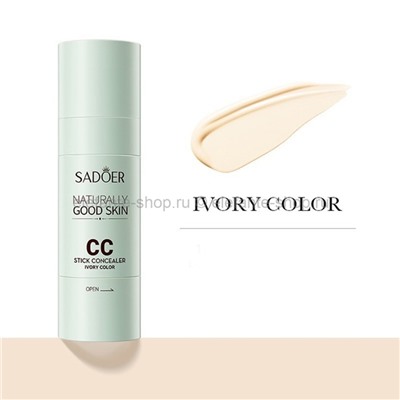 Консилер-стик Sadoer CC Stick Concealer Ivory Color 30ml (19)