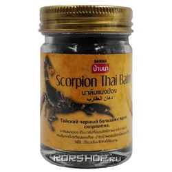 Тайский бальзам для тела «Скорпион» Banna, Таиланд, 50 г Акция