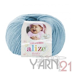 Baby wool ALIZE
