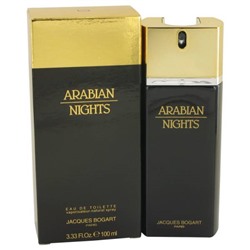 https://www.fragrancex.com/products/_cid_cologne-am-lid_a-am-pid_61021m__products.html?sid=ARABNIM34