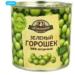 «Домашние заготовки», зелёный горошек консервированный, 400 гр. Яшкино