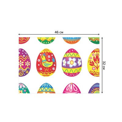 Салфетки на стол для сервировки «Раскраска пасхальных яиц», размер 32x46 см, 4 шт в уп.