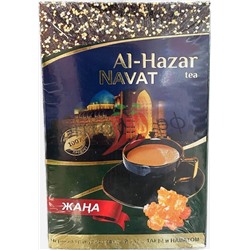 Чай пакистанский Al-Hazar NAVAT  250гр (кор*60)