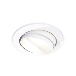Комплект встраиваемого поворотного светильника XC7651020 SWH белый песок MR16 GU5.3 (C7651, N7030)