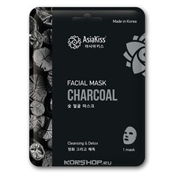 Маска для лица с древесным углем Essence Facial Mask Asia Kiss, Корея, 22 мл