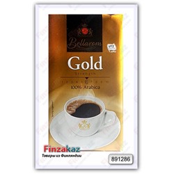 Кофе заварной Bellarom Gold 500 гр