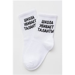 Детские носки стандарт Талант комплект 2 пары Белый