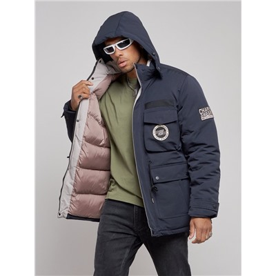 Куртка мужская зимняя с капюшоном молодежная темно-синего цвета 88911TS