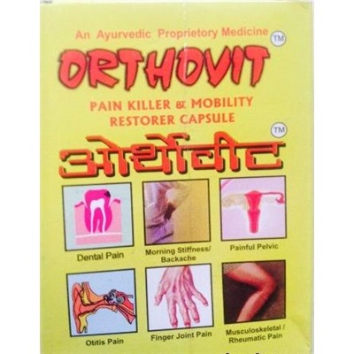 Ортовит - Аюрведические обезболивающие капсулы Orthovit Pain killer & Mobility Restorer, 30 шт.