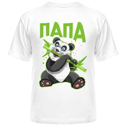 Панда папа