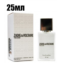 Мини-тестер Zadig & Voltaire This Is Her For Women EDP 25мл