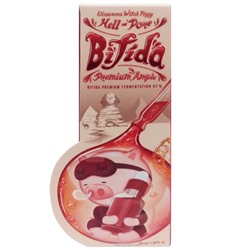 Сыворотка для лица Witch Piggy Hell Pore Bifida Premium Ample Elizavecca, Корея, 50 мл Акция