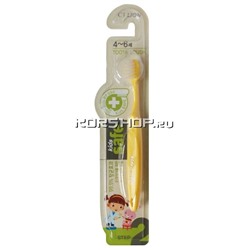 Зубная щётка Kids Safe для детей 4-6 лет (мягкая жесткость), Корея Акция