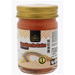 Тайский бальзам Centipede Balm Rochjana с ядом сколопендры , 60 гр