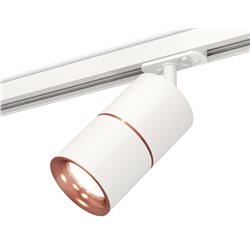 Комплект трекового светильника XT7401030 SWH/PPG белый песок/золото розовое полированное MR16 GU5.3 (A2536, C7401, A2073, C7401, N7015)