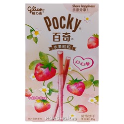 Палочки со вкусом молочной клубники Pocky Glico, Китай, 45 г Акция
