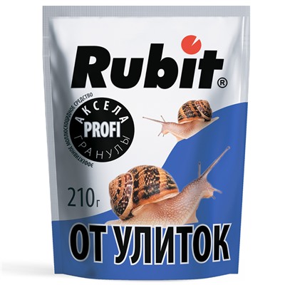 Средство от улиток и слизней Rubit 210гр