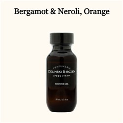 Гель для душа Zielinski & Rozen Bergamot & Neroli, Orange 50мл