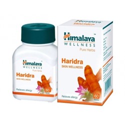 Харидра (Haridra) это натуральный антибиотик Хималаи