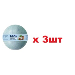 EXXE Бурлящий шар для ванной 120г Кокос и Ваниль 3шт