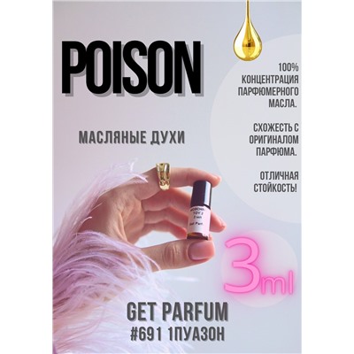 Poison / GET PARFUM 691