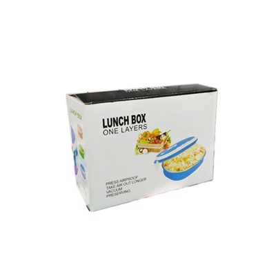 Термоконтейнер одноярусный для обедов Lunch Box LB-1