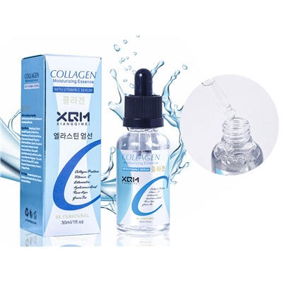 XQM Collagen With Vitamin C Serum Сыворотка с Витамином С 30мл