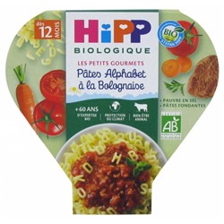 HiPP Les Petits Gourmets P?tes Alphabet ? la Bolognaise d?s 12 Mois Bio 230 g