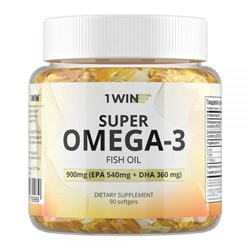 Омега-3 900 мг