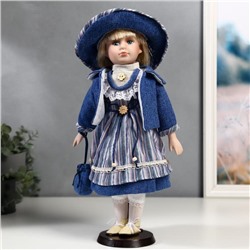 Кукла коллекционная керамика "Стася в синем полосатом платье и синей куртке" 40 см
