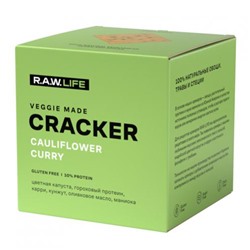 Крекеры EnjoyandCrack Cauliflower curry , безглютеновые