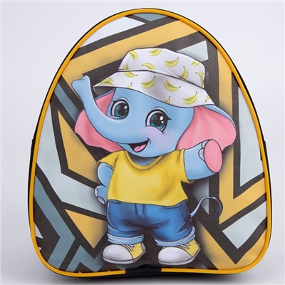 Рюкзак детский «Слоник в панамке», 23×20,5 см, отдел на молнии