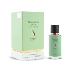 Fragrance World Elizabeth Arden Green Tea EDP 67мл