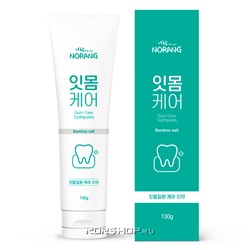 Зубная паста для защиты десен Gum Care Norang, Корея, 130 г Акция
