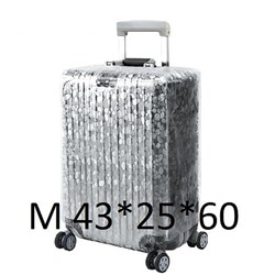 Чехол ПВХ для чемодана M
