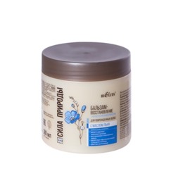 Бальзам-восстановление с маслом льна для поврежденных волос с антистатическим эффектом 380 мл