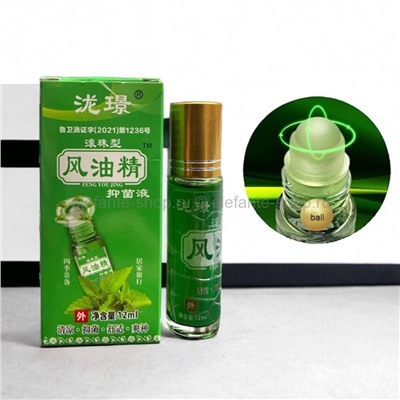 Эфирное масло Fengyoujing 12ml (106)